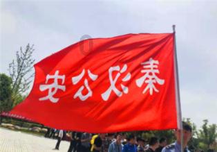 星界边境