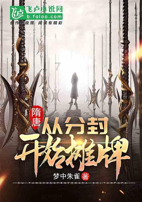 天天爱消除