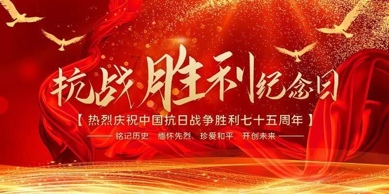 魔界战记2
