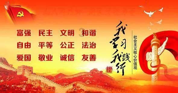 【我向两会提个问】建议政府加大对养老服务的投入