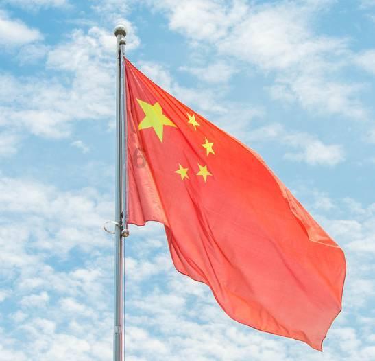 请勿打扰