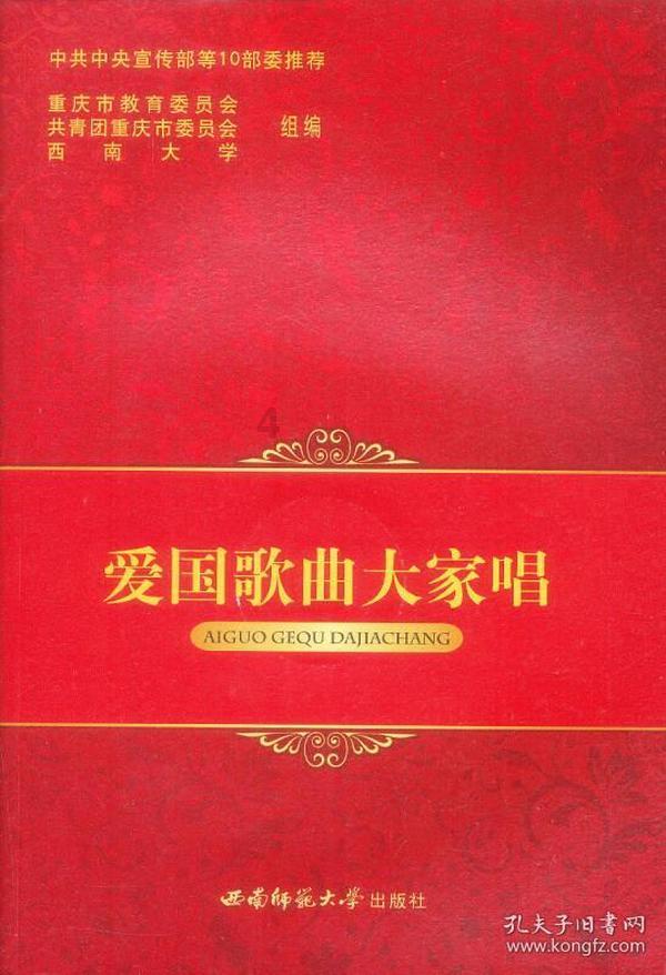 沙特16岁前锋哈吉出战泰国,成亚洲杯历史最年轻出场队员