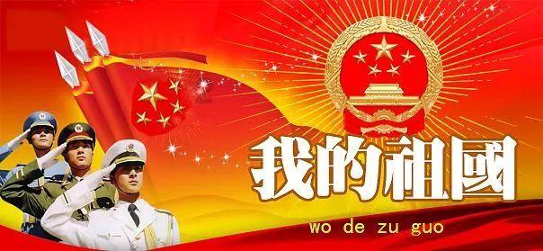 低温凝冻天气结束 未来三天贵州气温明显回升