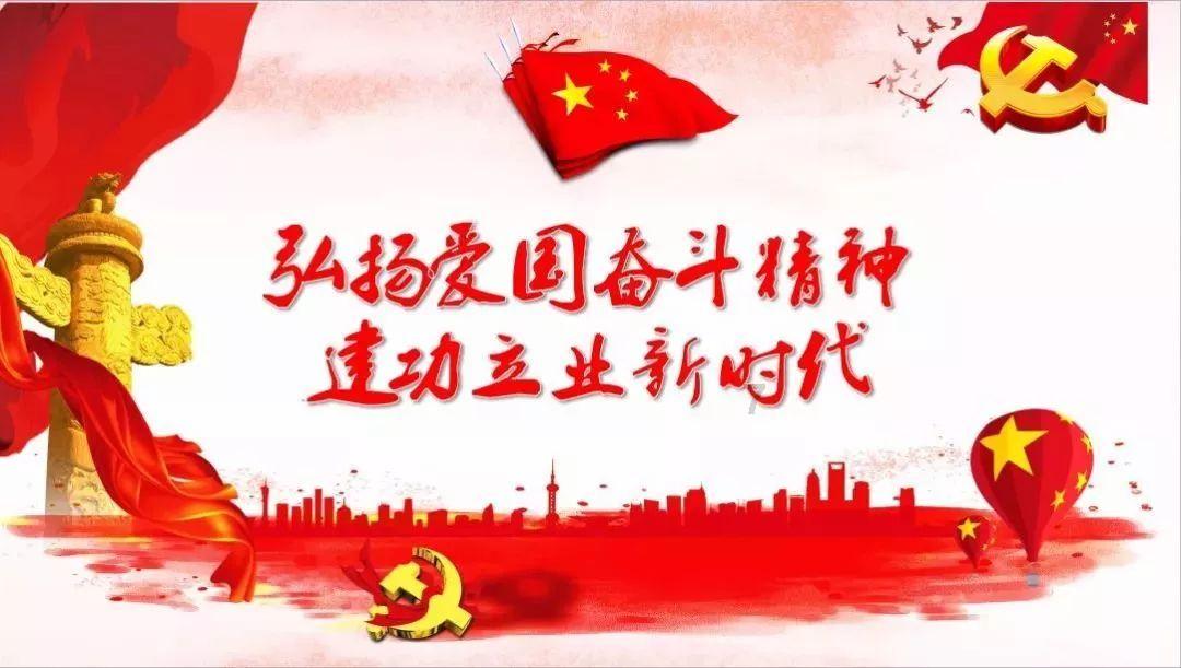 迷你拉力赛车