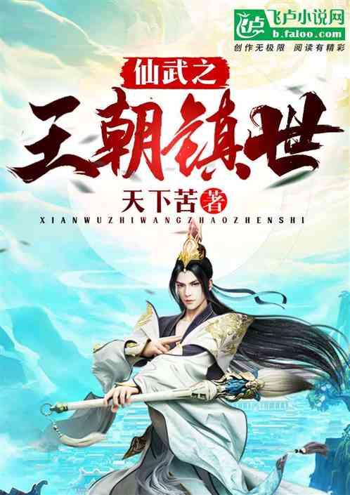 救援小棕兔
