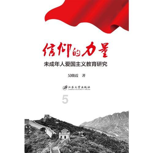 东方创业下跌5.03%,报6.8元/股
