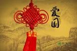交警出了交通事故认定书，不赔偿，我该怎么办？游戏画面