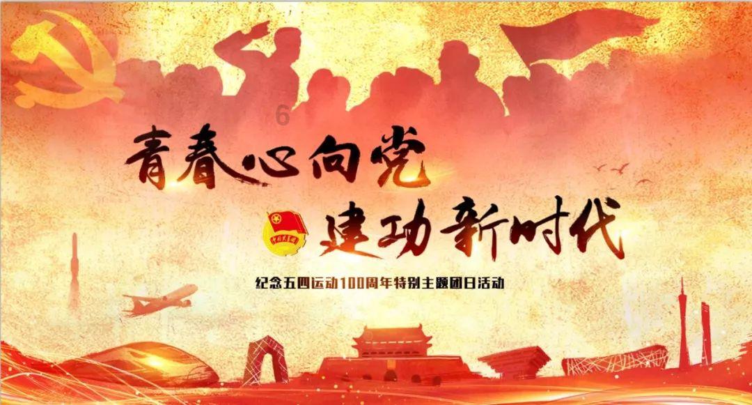 火影中有特别含义的几个名字：黑锄雷牙被孤立，飞段和角都的宿命