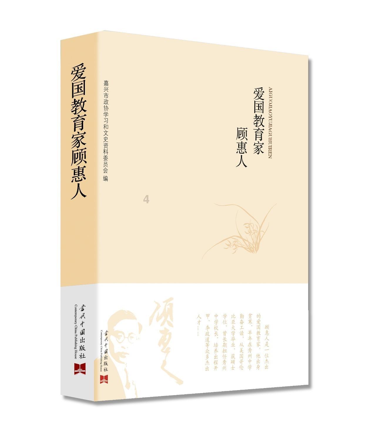 windos处于通知模式游戏画面