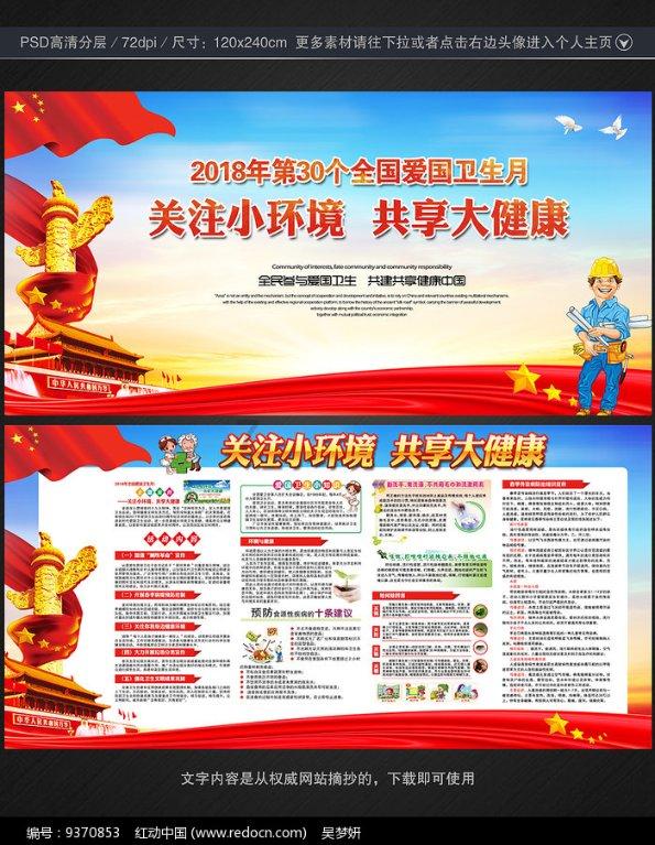 逃离酒品加工厂