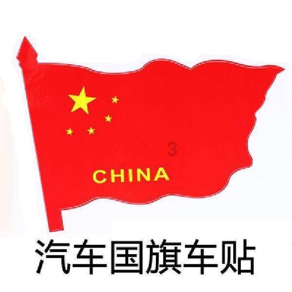 她是雍正三公主，拒绝远嫁险被皇帝赐死，破例享受固伦等级待遇