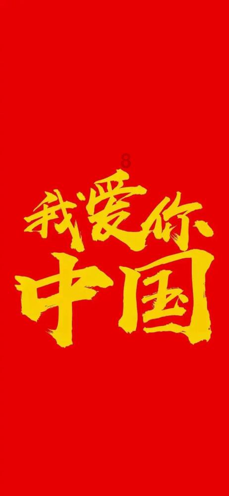 运河一品｜安阳双头黄酒：取好泉水酿造酒香而甘 用红冰糖调色味美且醇