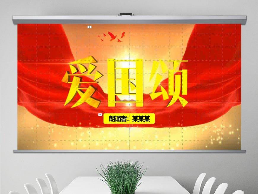 《楞严经·五十种阴魔》简释104