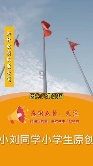 有3个人租一间房住宿，每人给10元。后来老板说打折，退回5元。可这5元被服务生偷藏起2元，只退给他游戏画面