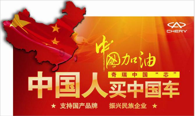 中原大国囗中的夷狄-秦，为何在即将灭国之际却又浴火重生呢？