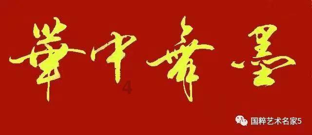 利物浦vs切尔西前瞻:萨拉赫缺席 利物浦联赛主场不败 争冠要3分