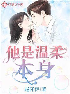 她是钱学森的夫人，去世时，党旗盖身，许多学生前来送她