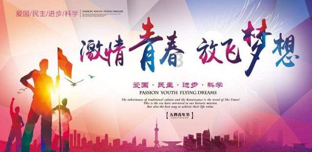 全民剧本大师内置菜单