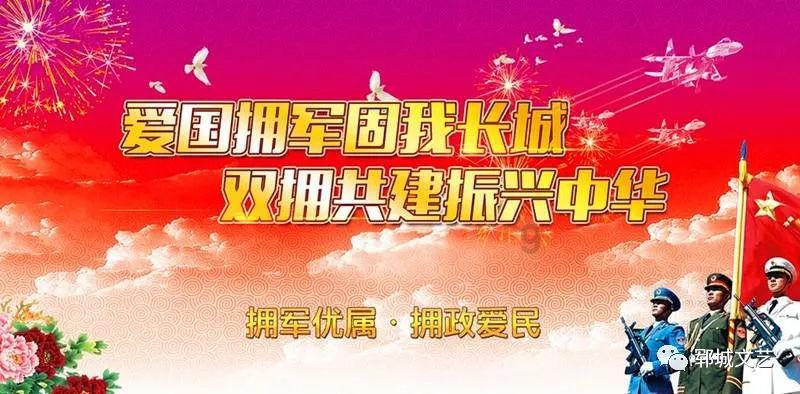 宽带坏了可以打1008616吗？游戏画面