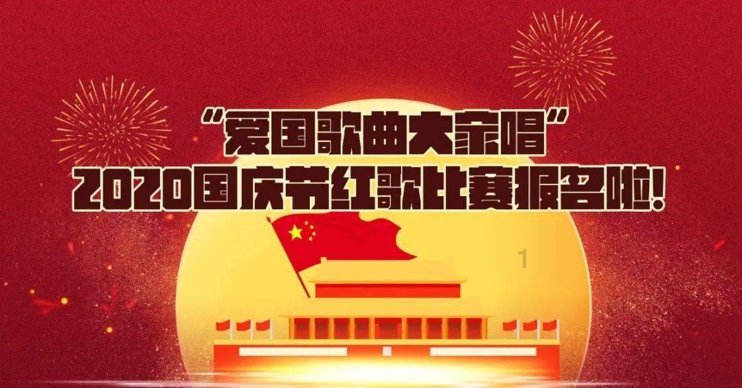 龙居镇“微力量”释放“大能量”