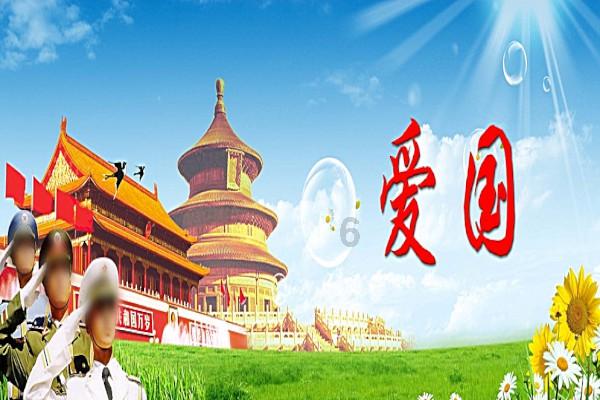 杜国栋|中国仲裁裁决在开曼的承认与执行:法律要求、挑战与实践