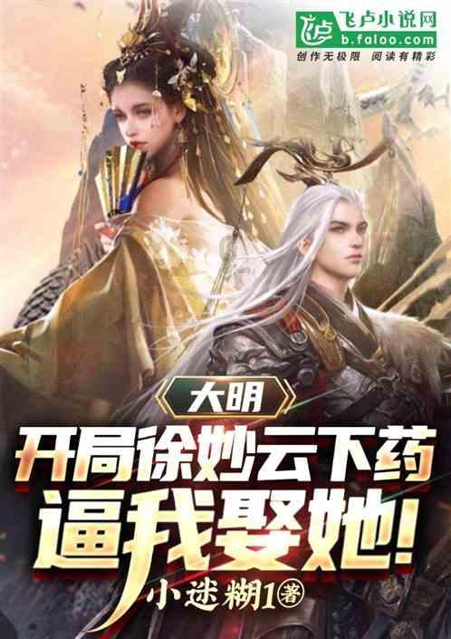 球球大作战下载最新版