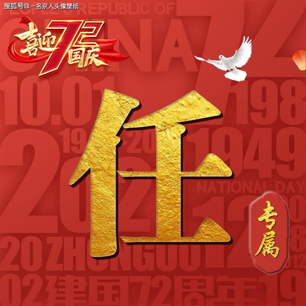 西宁反诈中心紧急预警！