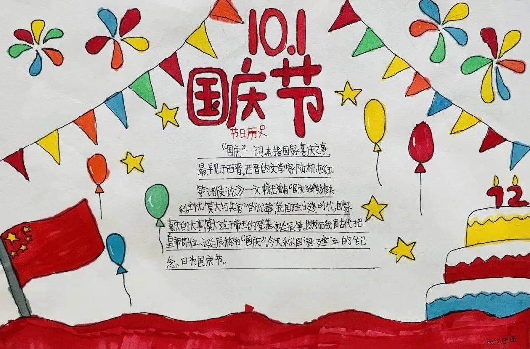 吕中演员生活：23岁嫁同学，今儿女儿儿媳成最大骄傲，国人骄傲！