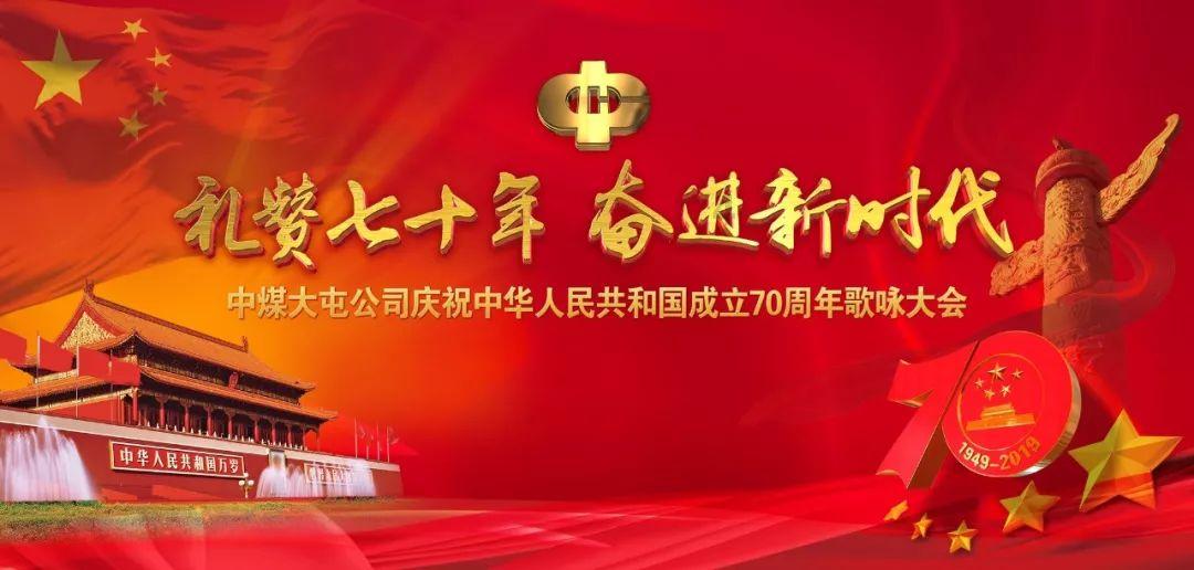 讨鬼传2