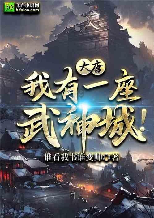 伊朗东南部袭击事件致9名巴基斯坦人死亡