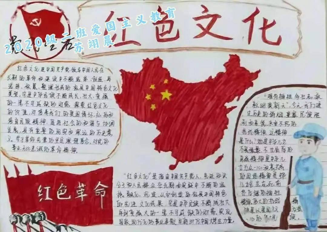 远东卓越|定位销和圆柱销的区别