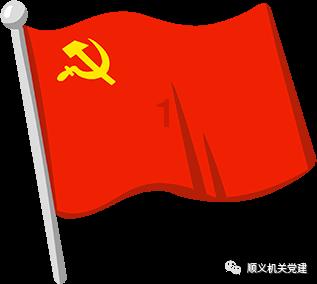 萌兔兔闯关