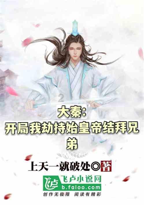 2001年,41岁健美皇后马华突然去世:死前身上出现了大片红紫瘢痕