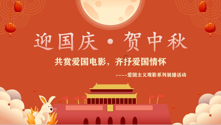 救援狗与猫