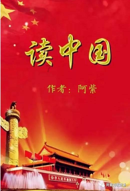 逃离违建房屋3