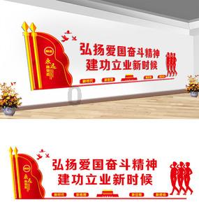 时尚封面照