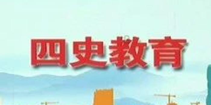 五彩斑斓的线
