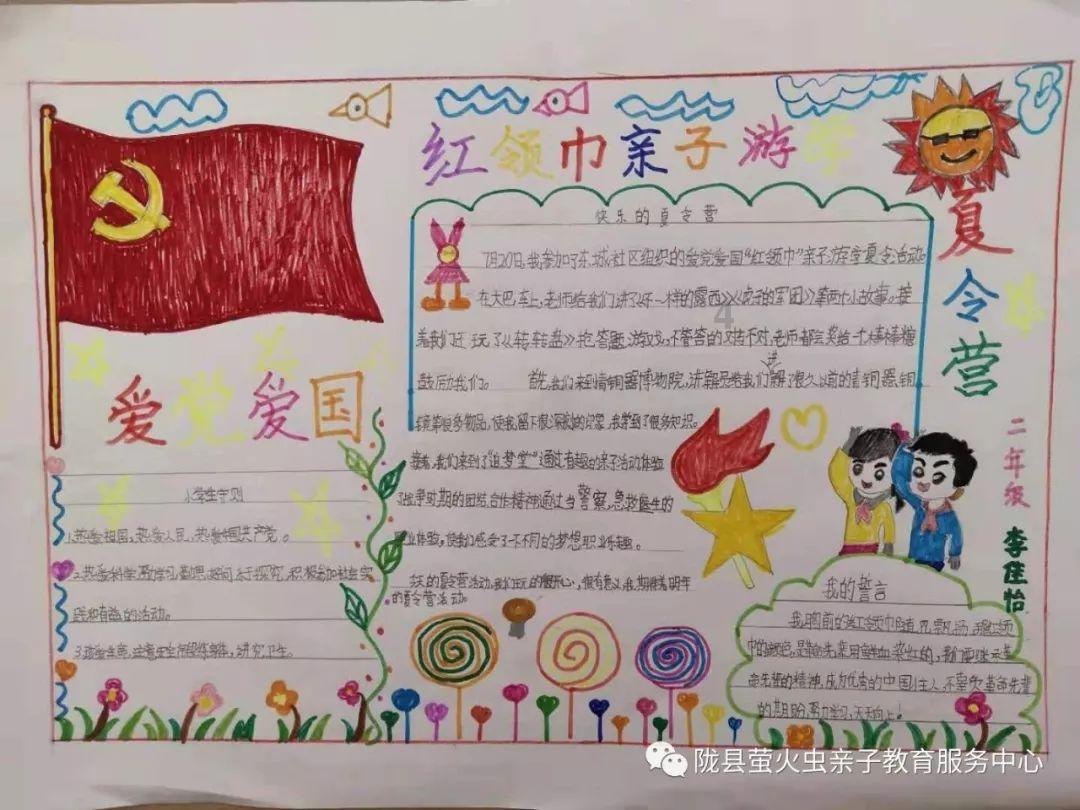 笔记本屏什么都看不见了可不可以直接用HDMI数据线链接外部显示器而不需要用笔记本？（可以修屏幕么）游戏画面