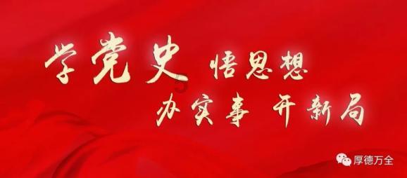 一个很丑但很好的男人会喜欢一个很漂亮的女人吗？游戏画面