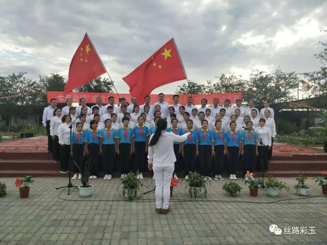 宁夏中卫市沙坡头区工会爱心托管班正式开班