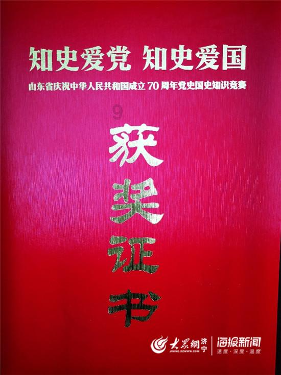 缤纷水果茶