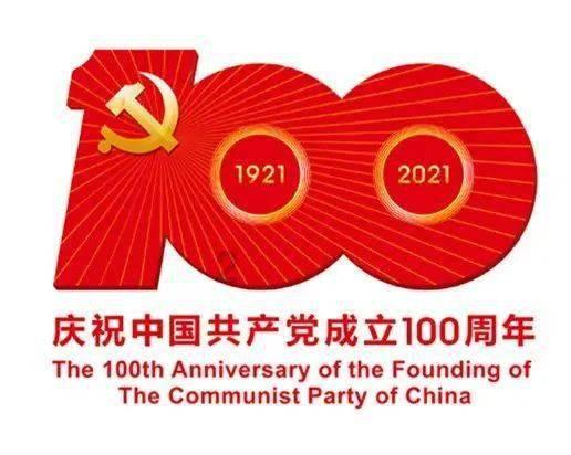 如何做电饭煲蒸蛋糕？游戏画面