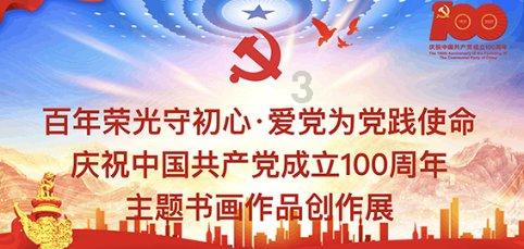 熊出没水果大陆2