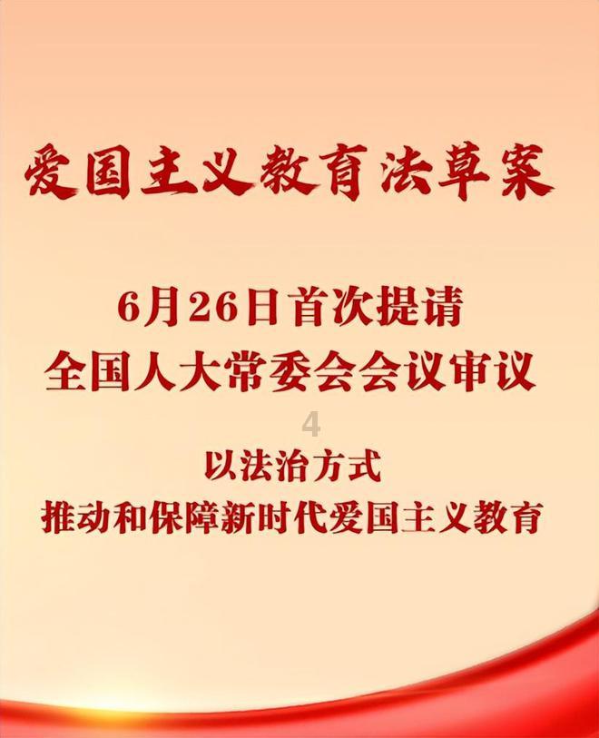 过去式与过去分词的区别?advice可数吗?游戏画面