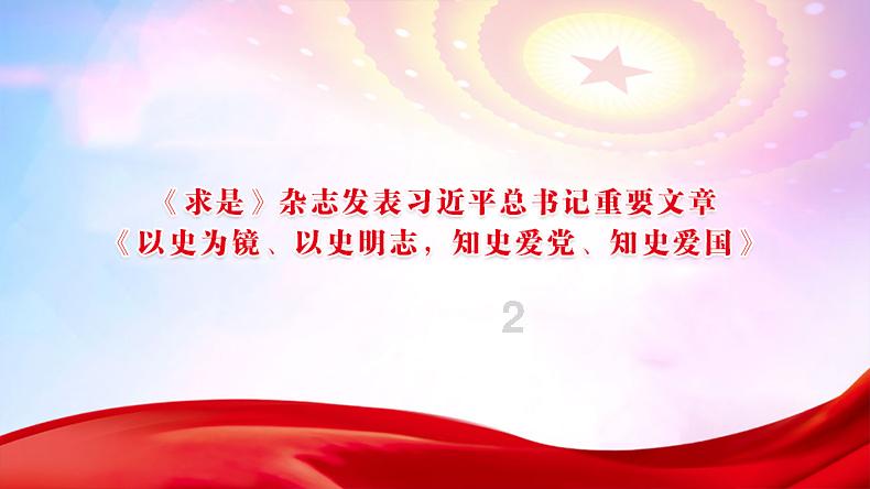 现代战争防御战无敌版