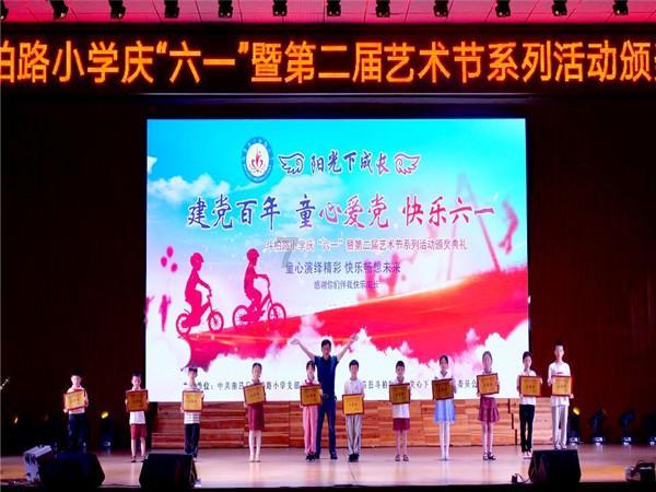 亚太金融投资股价飙升30.19% 市值涨448.84万港元