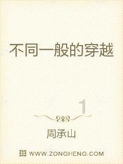 介绍峨眉山的英语作文游戏画面