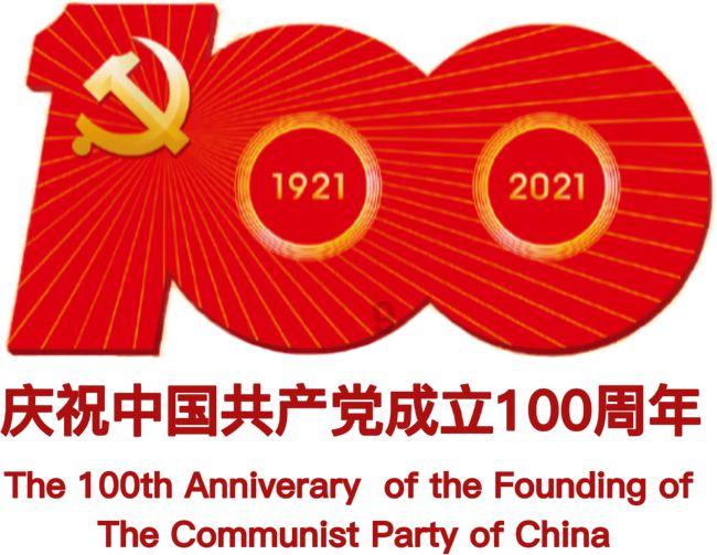 作业机器人救援