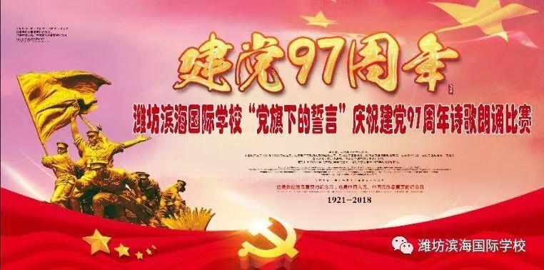 《仙剑一》横空出世，引网友赞叹！未播先火，成万众瞩目！