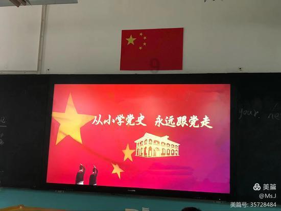 宝贝七巧板